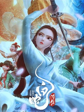 地方标准图纸