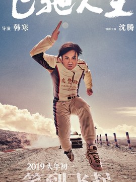 老旧小区改造验收标准