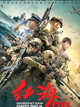 地面施工施工方案