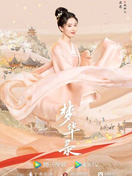 建筑初步设计视频
