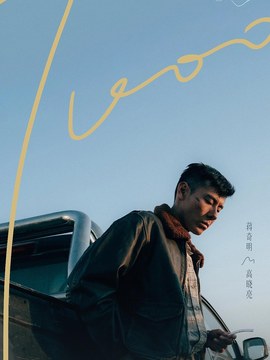 框剪结构真题